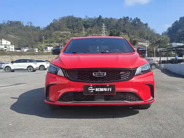 Geely Binrui 2021