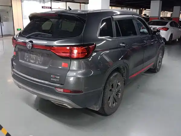 Changan CS75 2021