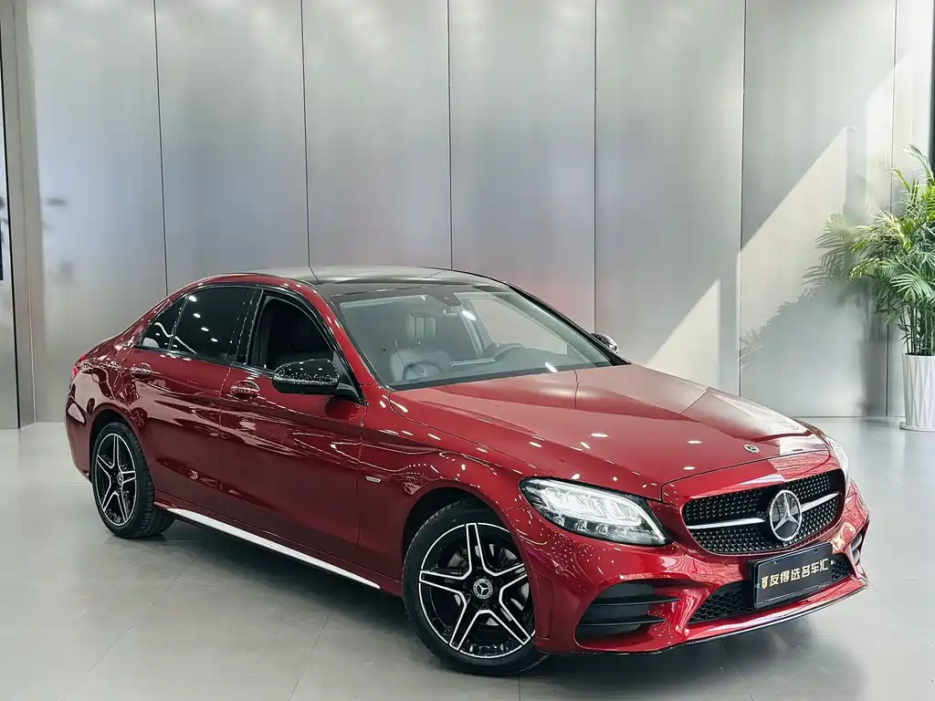 Mercedes-Benz C-Class 2020
