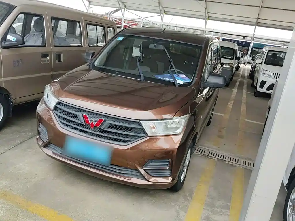 Wuling Hongguang 2021