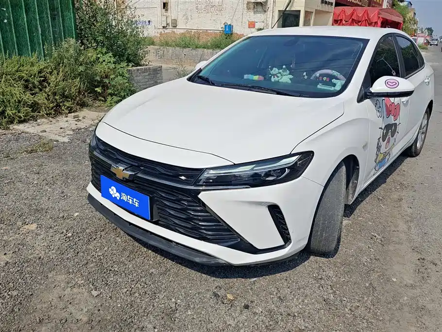 Chevrolet Monza 2023