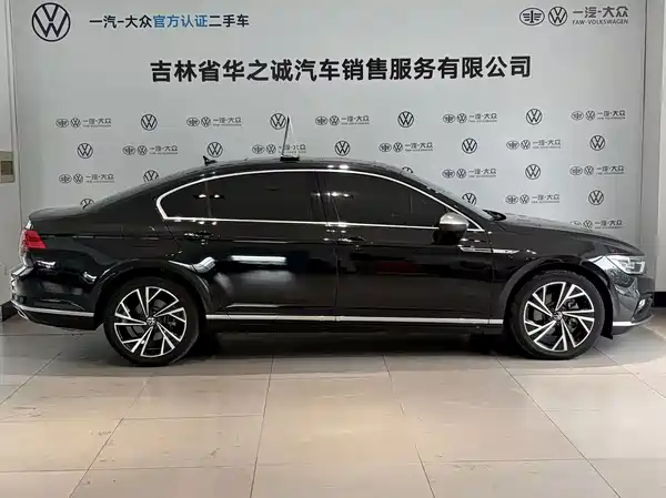 Volkswagen Magotan 2022