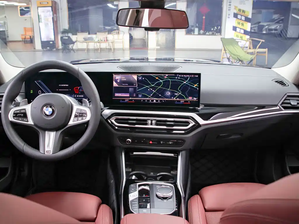 BMW 3 Series 2023