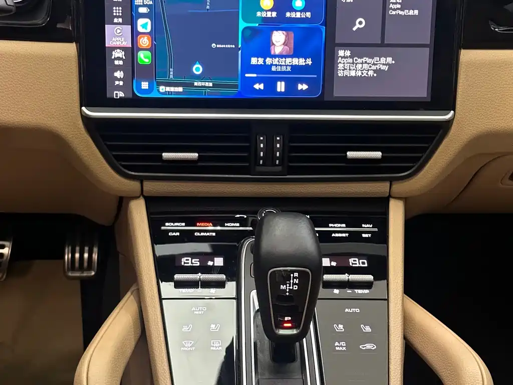 Porsche Cayenne 2020 — фото 12