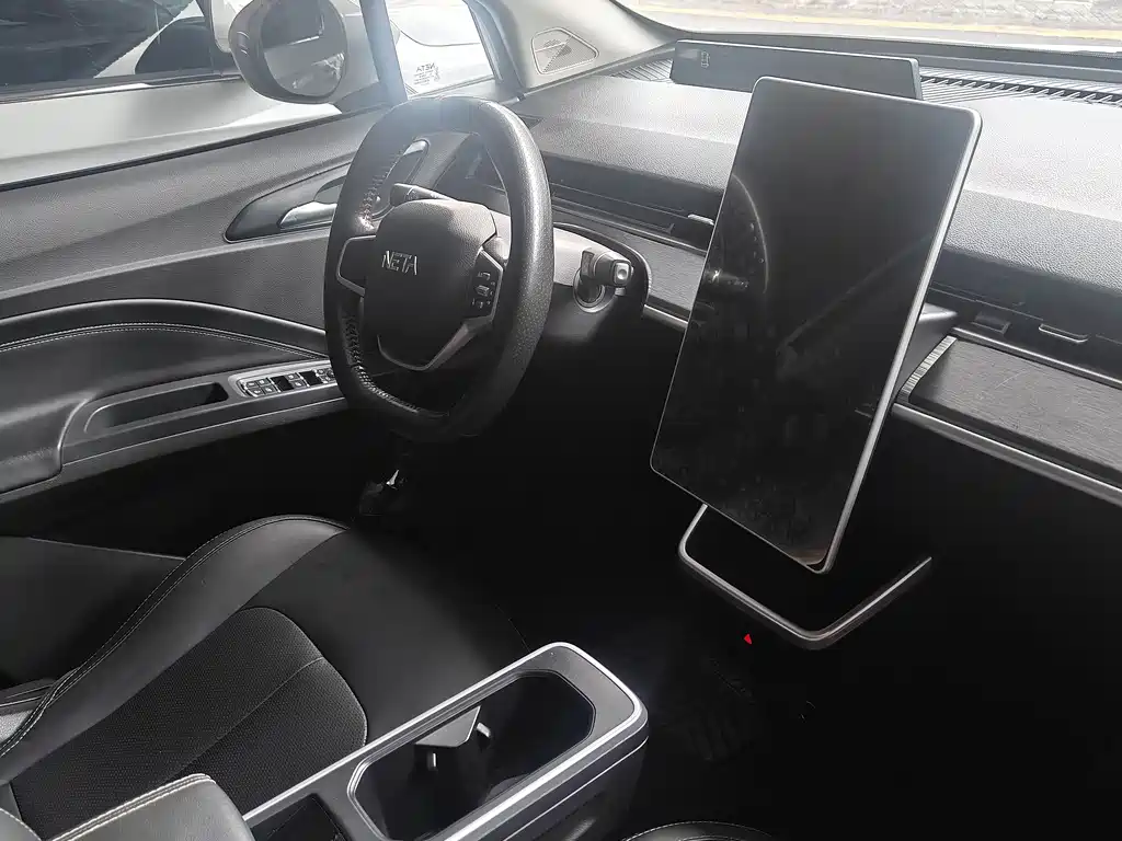 Neta V 2023