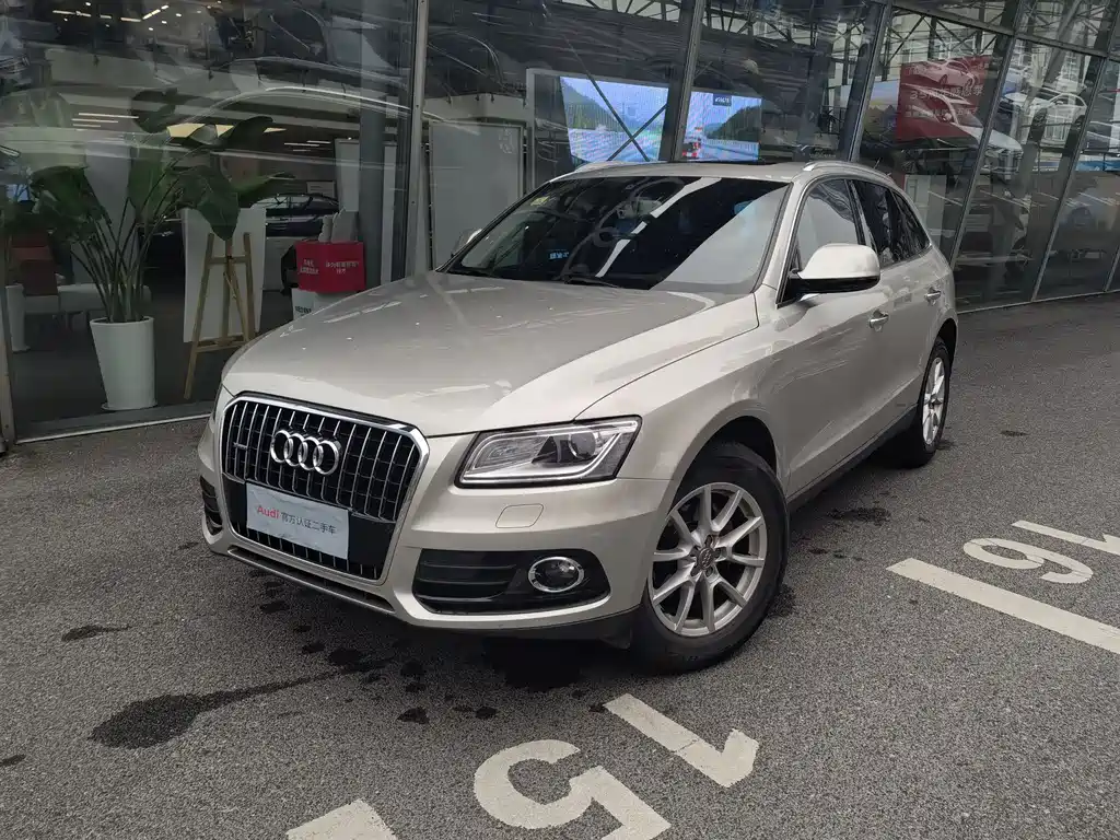 Audi Q5 2016