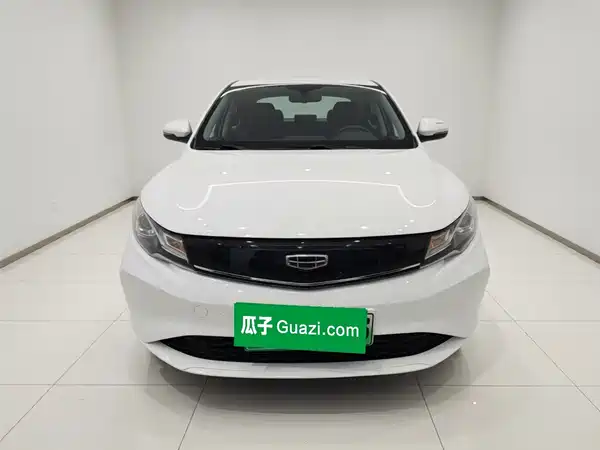 Geely Emgrand New Energy 2021