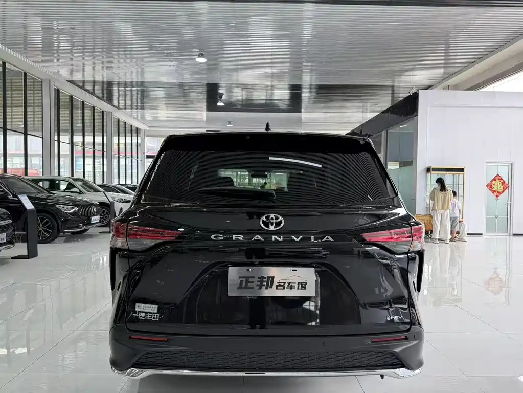 Toyota Granvia 2026
