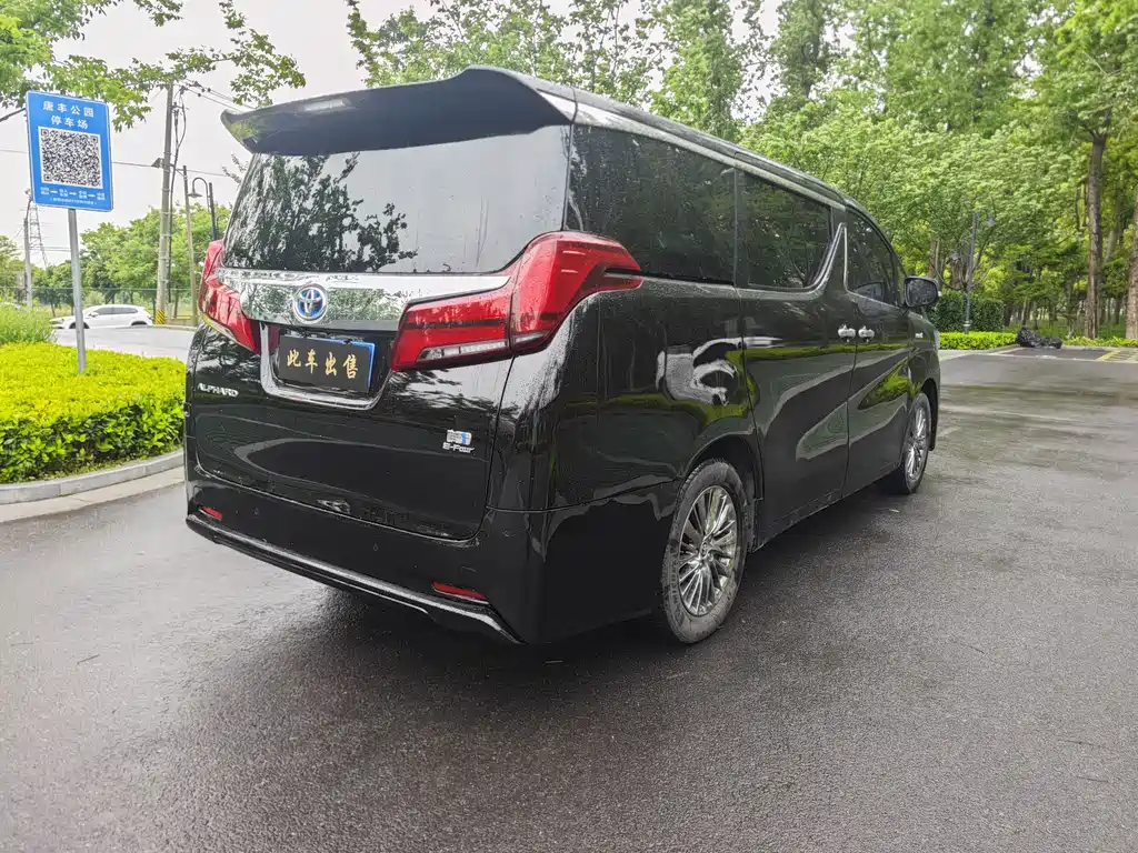 Toyota Alphard 2021 — фото 6