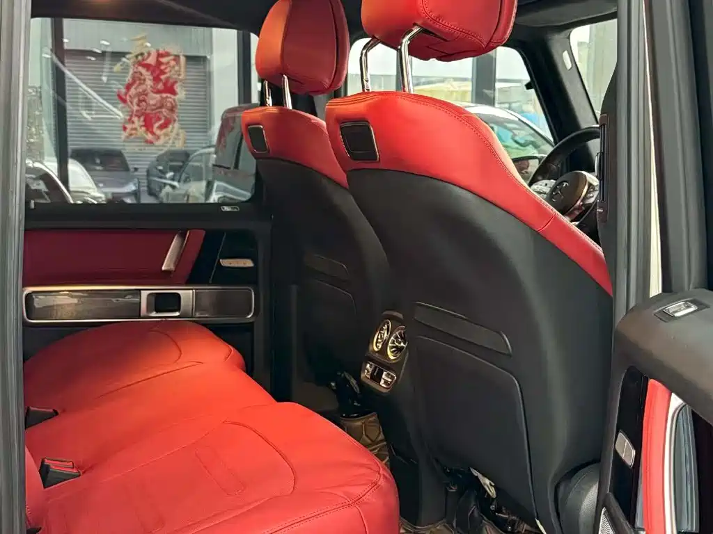Mercedes-Benz G-Class 2023
