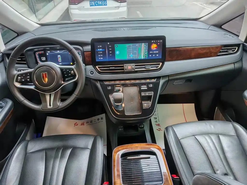 Hongqi HQ9 2023