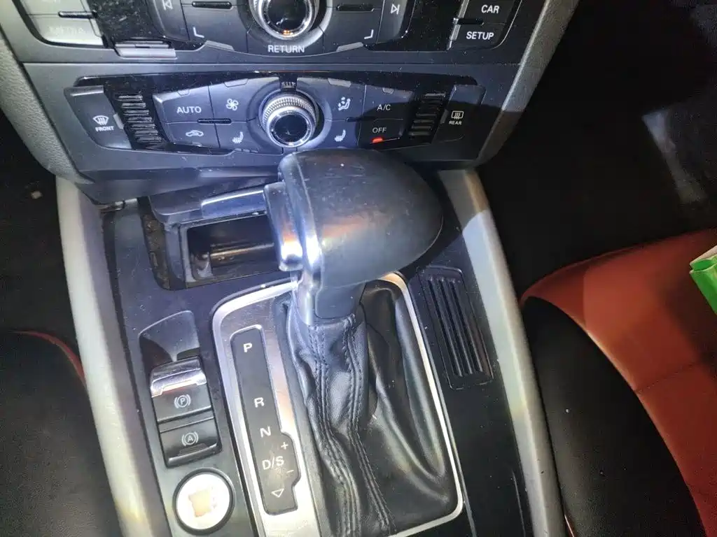 Audi Q5 2017