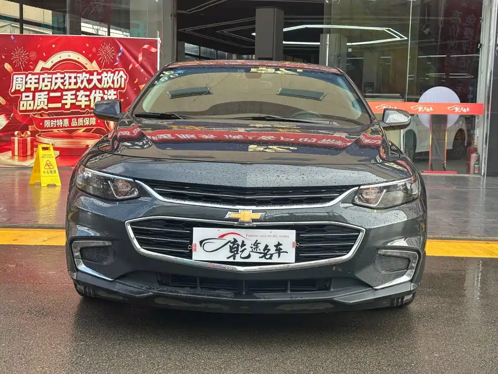 Chevrolet Malibu XL 2018 — фото 5