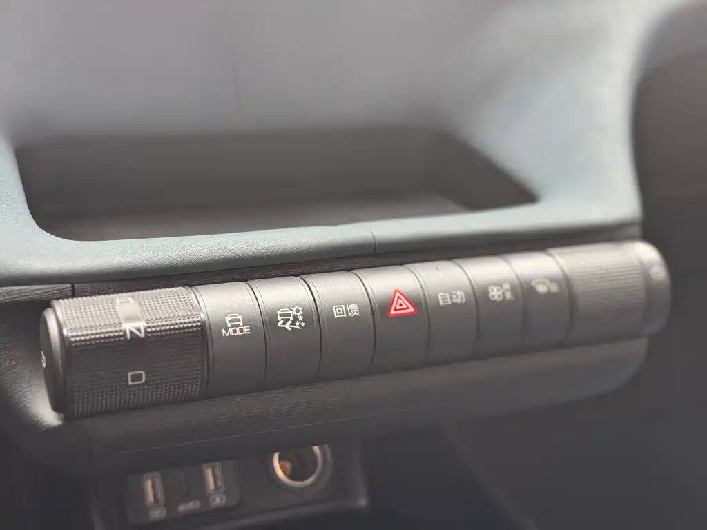 BYD Dolphin 2022 — фото 15