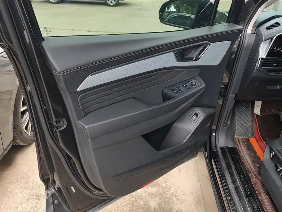 Volkswagen Talagon 2023