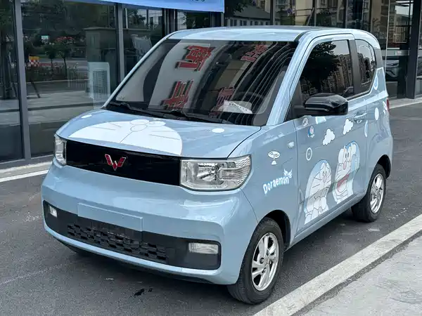 Wuling Hongguang MINIEV 2021