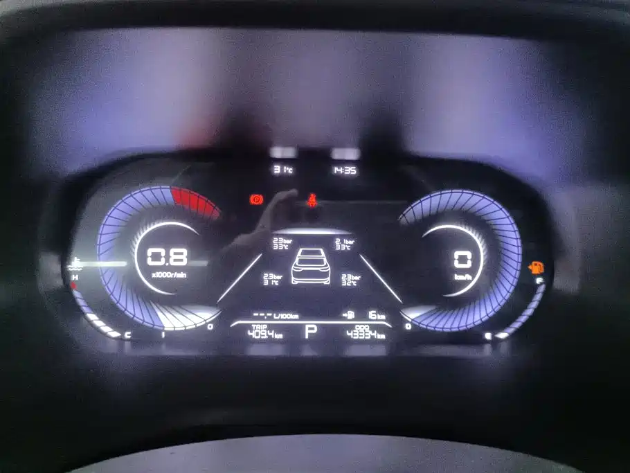 Geely Emgrand 2023 — фото 14