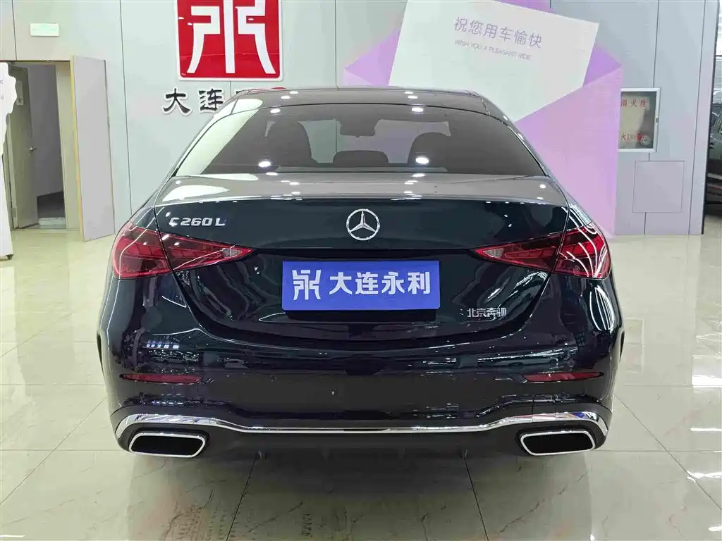 Mercedes-Benz C-Class 2023 — фото 5