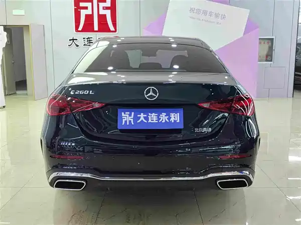 Mercedes-Benz C-Class 2023
