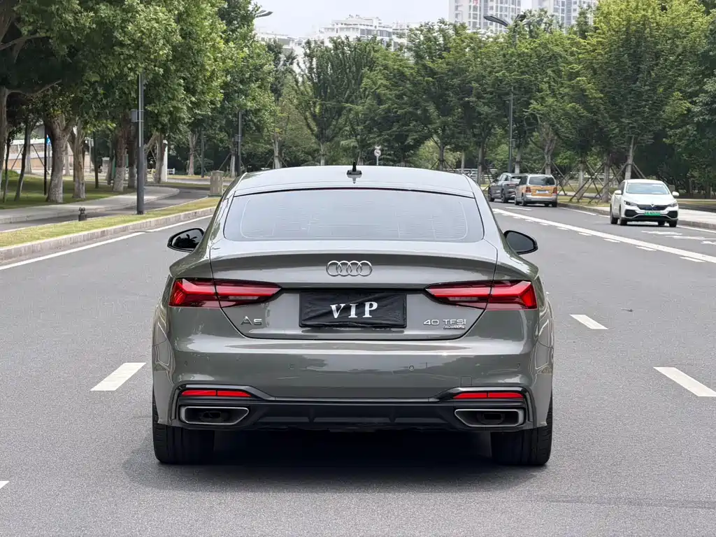 Audi A5 2024