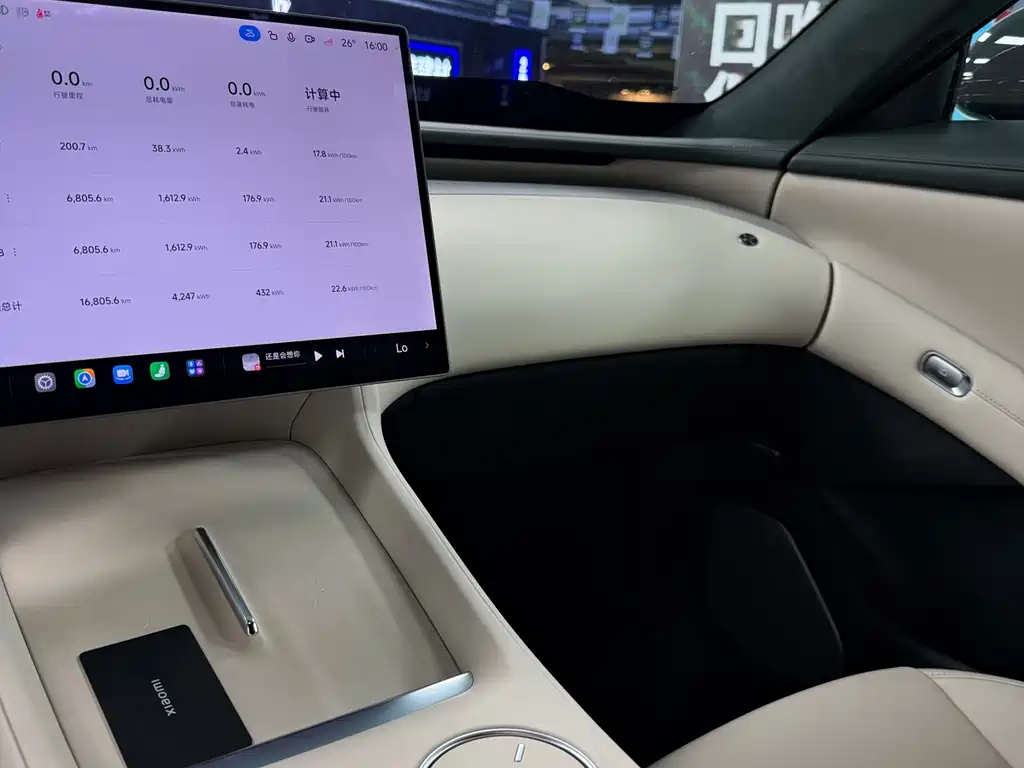 Xiaomi YU7 2025 — фото 14