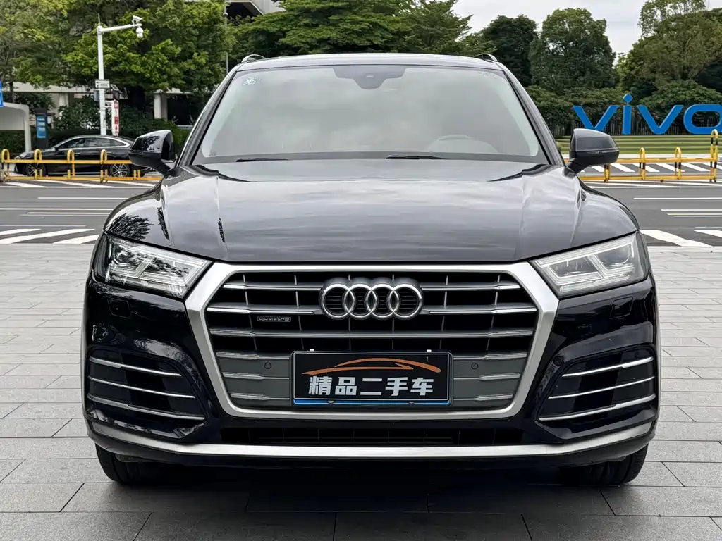 Audi Q5L 2020