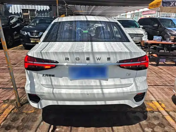 Roewe i5 2022