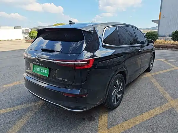 Volkswagen Viloran 2024