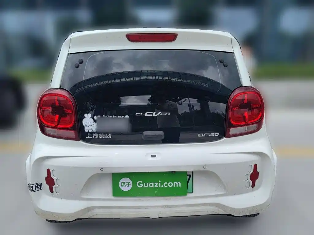 Roewe CLEVER 2021