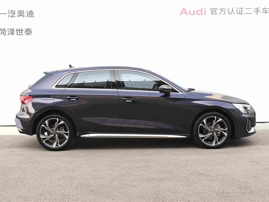 Audi A3 2025