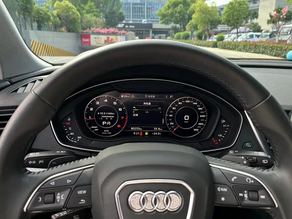Audi Q5L 2021 — фото 9