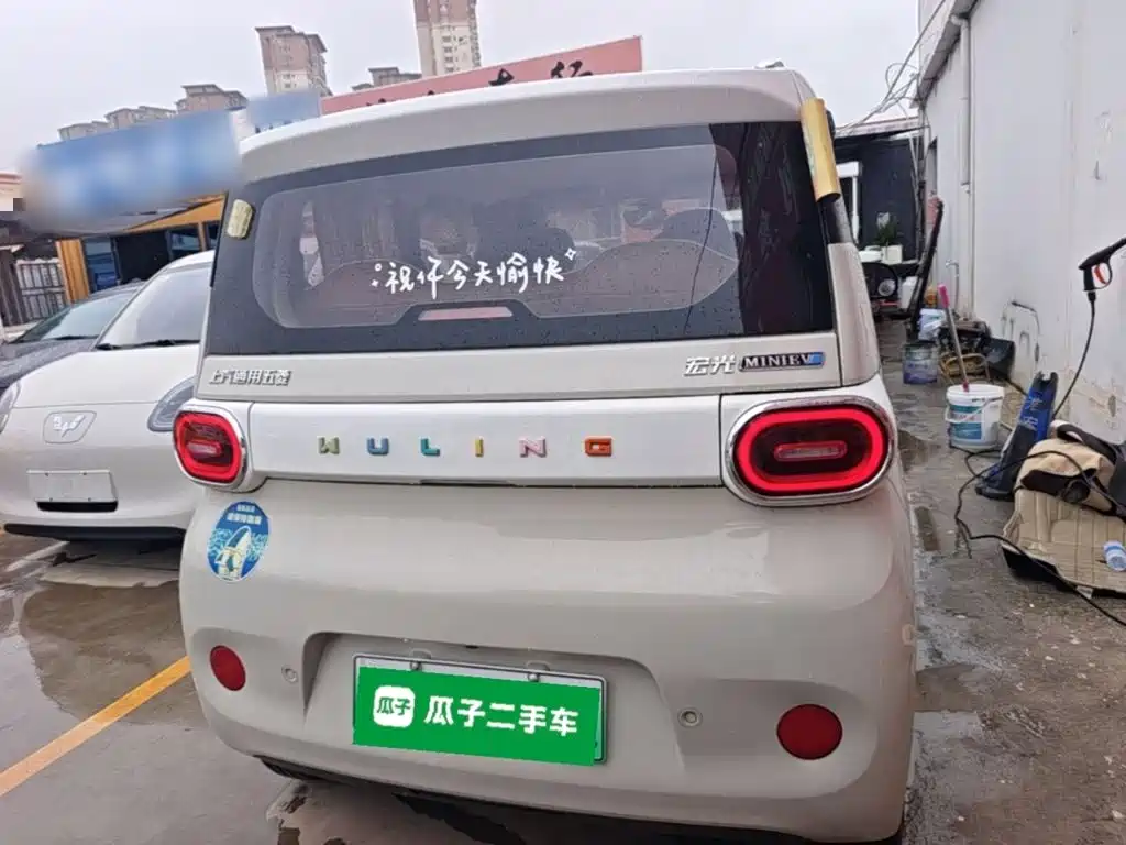 Wuling MINIEV 2024
