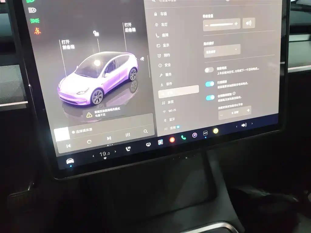 Tesla Model Y 2024 — фото 13