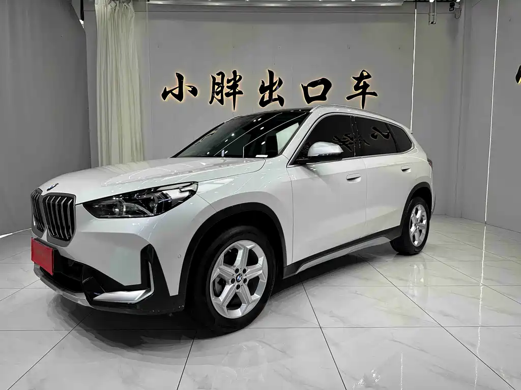 BMW X1 2023