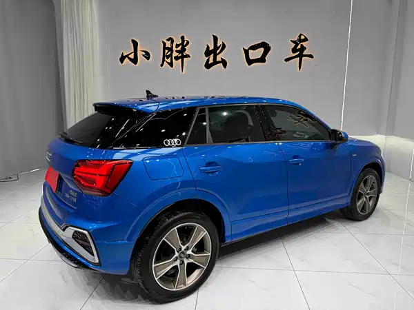 Audi Q2L 2023