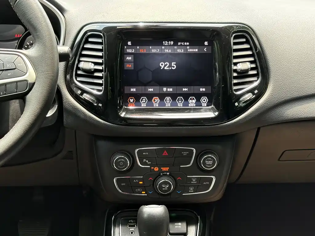 Jeep Compass 2020 — фото 10