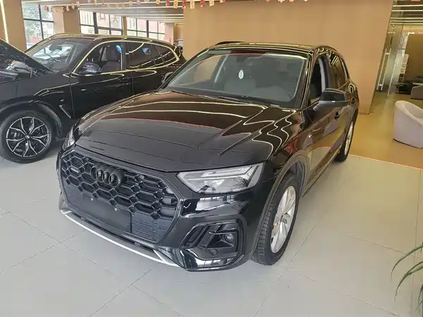 Audi Q5L 2022
