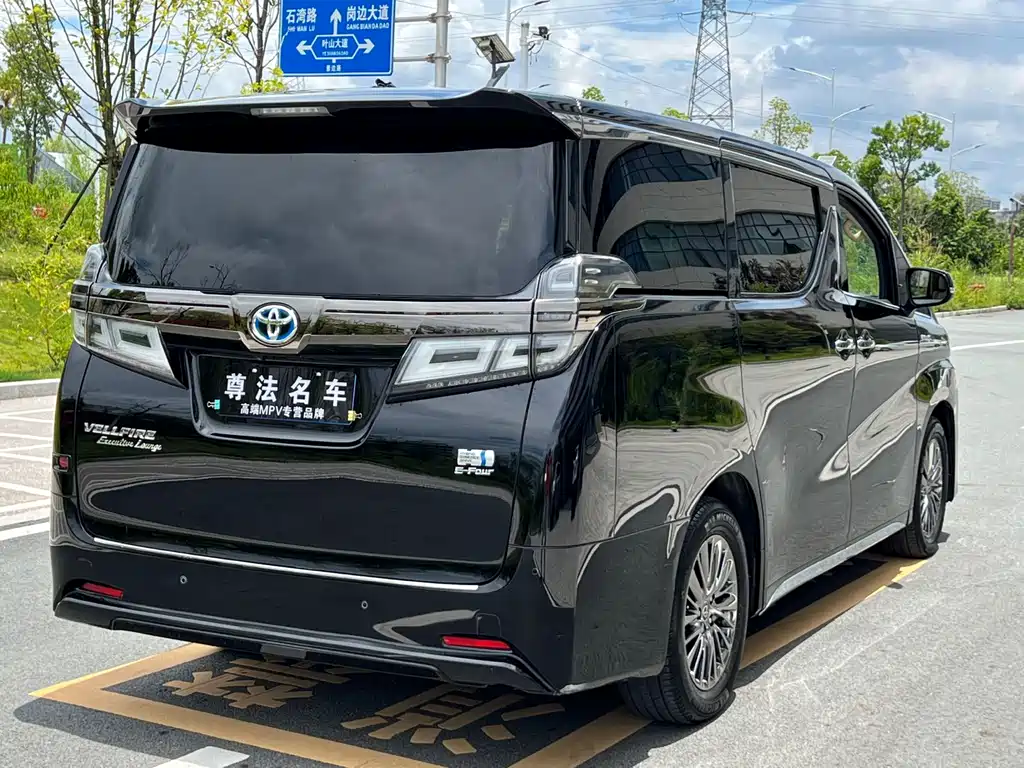 Toyota Vellfire 2021