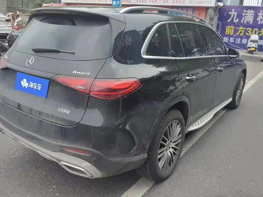 Mercedes-Benz GLC 2025
