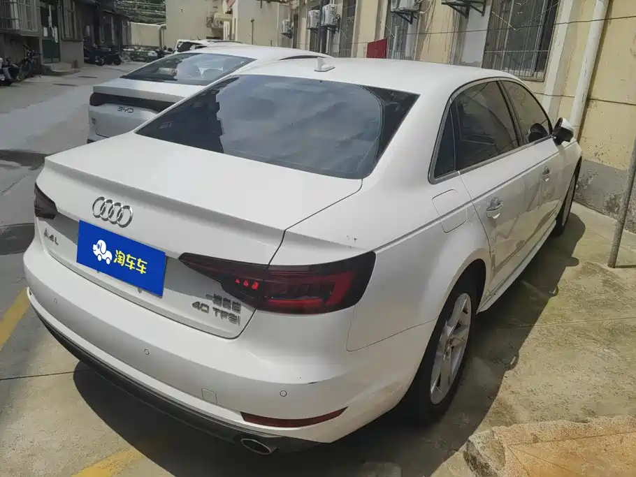 Audi A4L 2018