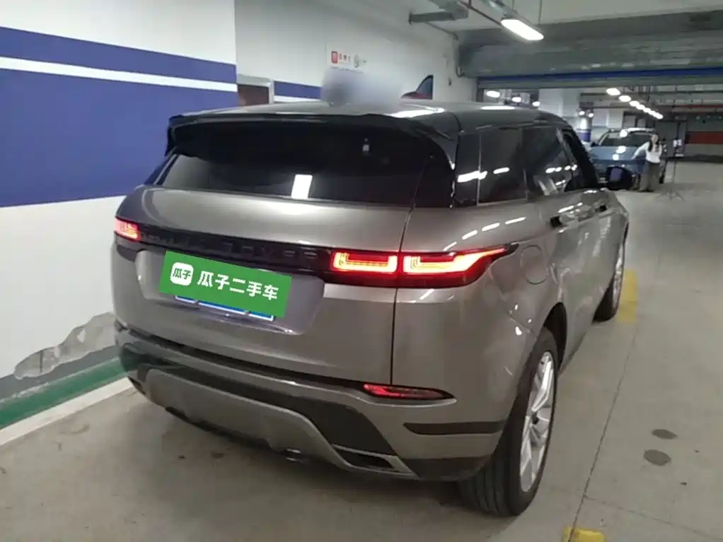 Land Rover Evoque 2022