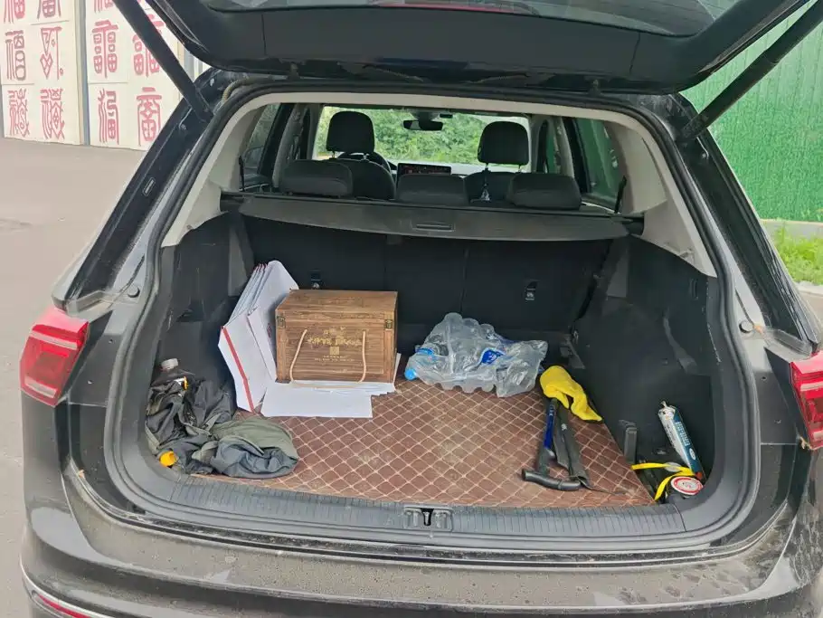 Volkswagen Tiguan L 2023