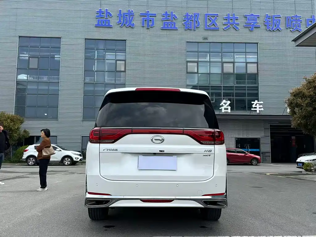 GAC Motor Trumpchi M8 2021 — фото 4