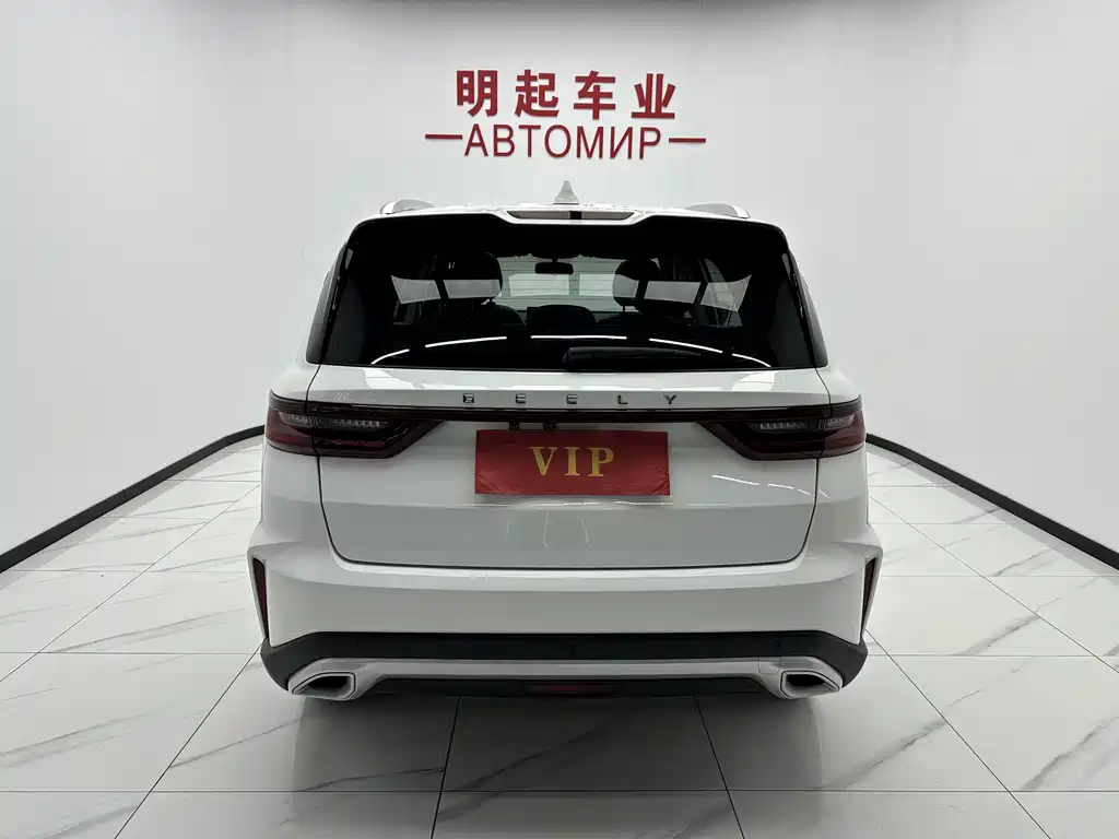 Geely Vision X6 2023 — фото 10