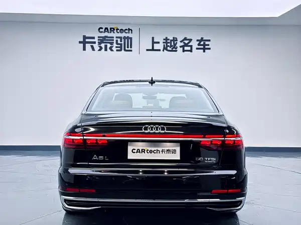 Audi A8 2025