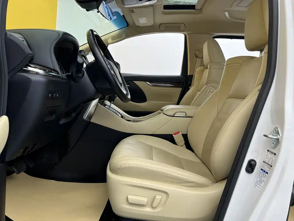 Toyota Alphard 2021
