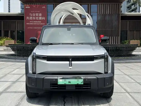 Icar 03 2024