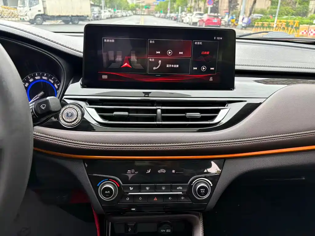 Changan Eado DT 2019 — фото 10