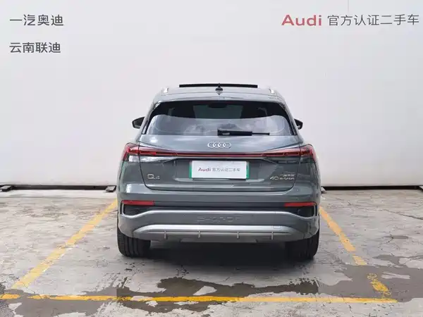 Audi Q4 E-Tron 2024