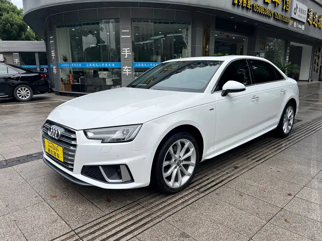 Audi A4L 2018